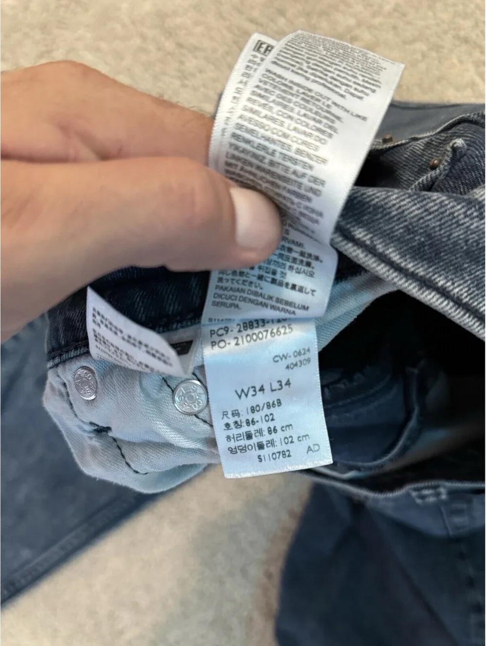 Levi’s 512 Slim Taper Jeans Men’s W34 L34 Gray Wash Stretch Denim Pants